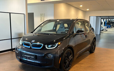 BMW i3 I01 рестайлинг, 2015 год, 1 550 000 рублей, 1 фотография