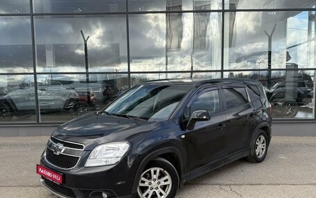Chevrolet Orlando I, 2012 год, 1 035 000 рублей, 1 фотография