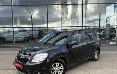Chevrolet Orlando I, 2012 год, 1 035 000 рублей, 1 фотография