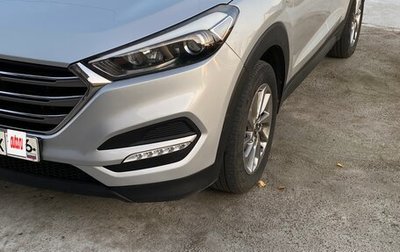 Hyundai Tucson III, 2018 год, 2 050 000 рублей, 1 фотография