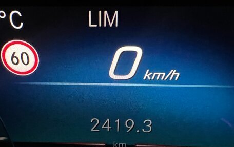 Mercedes-Benz GLS, 2021 год, 11 500 000 рублей, 16 фотография