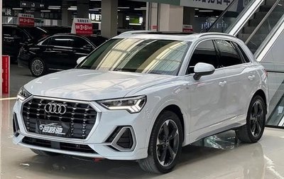 Audi Q3, 2022 год, 2 640 007 рублей, 1 фотография