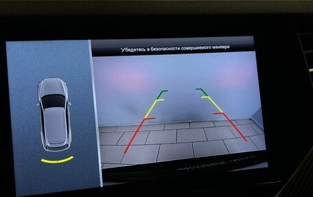 Haval F7x I, 2020 год, 1 765 000 рублей, 12 фотография