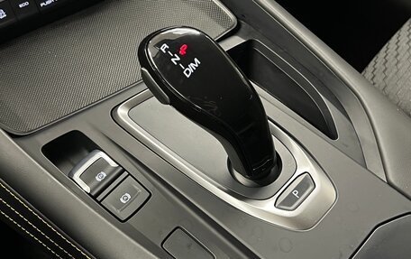 Haval F7x I, 2020 год, 1 765 000 рублей, 19 фотография