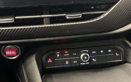 Haval F7x I, 2020 год, 1 765 000 рублей, 20 фотография