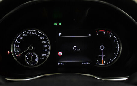 Genesis G80, 2021 год, 3 998 000 рублей, 13 фотография