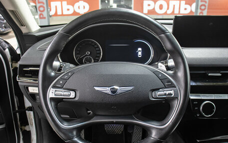 Genesis G80, 2021 год, 3 998 000 рублей, 17 фотография