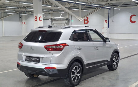 Hyundai Creta I рестайлинг, 2016 год, 1 729 000 рублей, 6 фотография