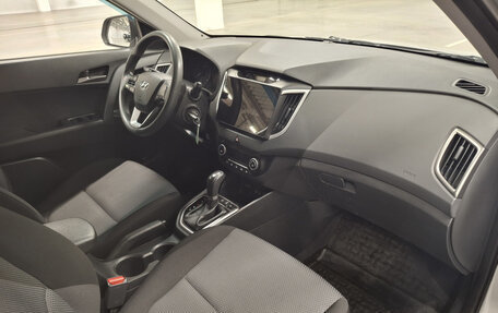 Hyundai Creta I рестайлинг, 2016 год, 1 729 000 рублей, 13 фотография