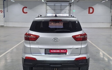 Hyundai Creta I рестайлинг, 2016 год, 1 729 000 рублей, 7 фотография