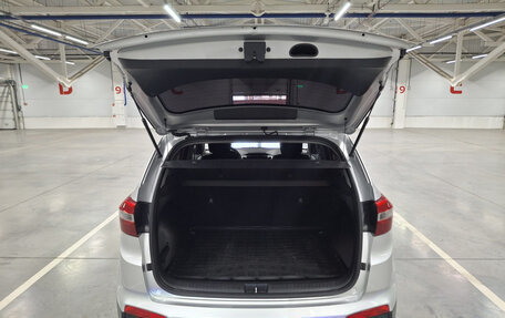 Hyundai Creta I рестайлинг, 2016 год, 1 729 000 рублей, 12 фотография