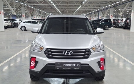 Hyundai Creta I рестайлинг, 2016 год, 1 729 000 рублей, 2 фотография