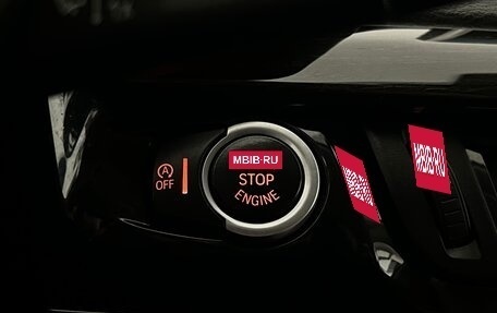 BMW X5, 2015 год, 2 899 000 рублей, 19 фотография