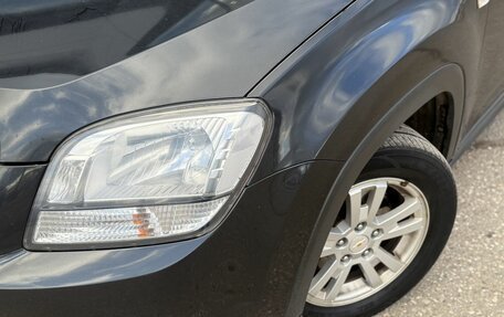 Chevrolet Orlando I, 2012 год, 1 035 000 рублей, 7 фотография