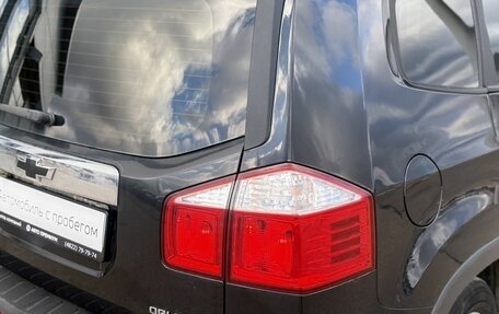 Chevrolet Orlando I, 2012 год, 1 035 000 рублей, 9 фотография