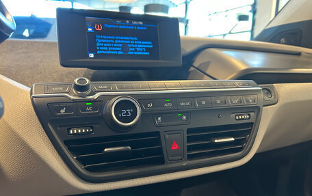 BMW i3 I01 рестайлинг, 2015 год, 1 550 000 рублей, 16 фотография