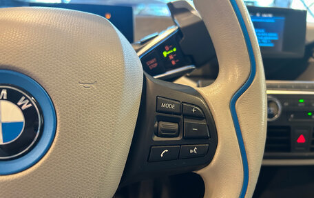 BMW i3 I01 рестайлинг, 2015 год, 1 550 000 рублей, 18 фотография