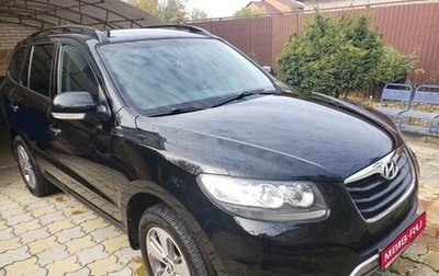 Hyundai Santa Fe III рестайлинг, 2012 год, 1 900 000 рублей, 1 фотография