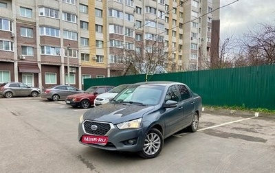 Datsun on-DO I рестайлинг, 2020 год, 585 000 рублей, 1 фотография