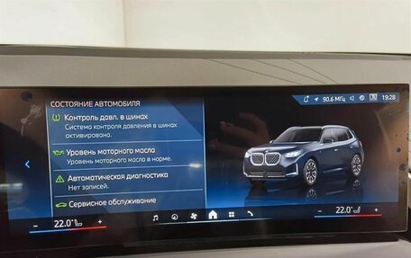 BMW X3, 2025 год, 7 800 000 рублей, 16 фотография