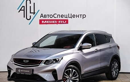 Geely Coolray I, 2020 год, 1 689 000 рублей, 1 фотография