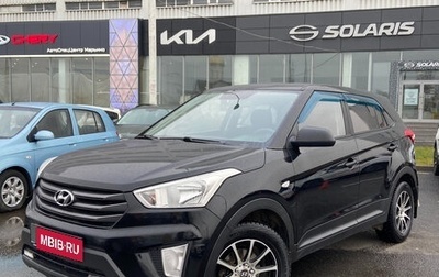 Hyundai Creta I рестайлинг, 2017 год, 1 348 000 рублей, 1 фотография
