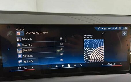 BMW X3, 2025 год, 7 800 000 рублей, 18 фотография