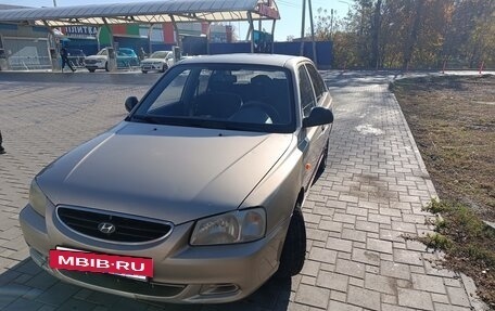 Hyundai Accent II, 2007 год, 370 000 рублей, 4 фотография