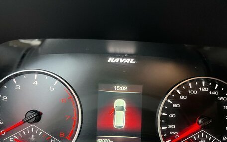 Haval F7 I, 2022 год, 1 900 000 рублей, 9 фотография