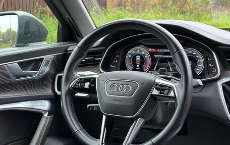 Audi A6, 2022 год, 5 290 000 рублей, 27 фотография