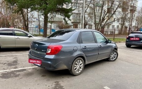 Datsun on-DO I рестайлинг, 2020 год, 585 000 рублей, 4 фотография