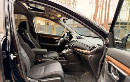 Honda CR-V IV, 2021 год, 2 600 000 рублей, 4 фотография