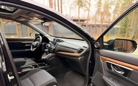 Honda CR-V IV, 2021 год, 2 600 000 рублей, 14 фотография