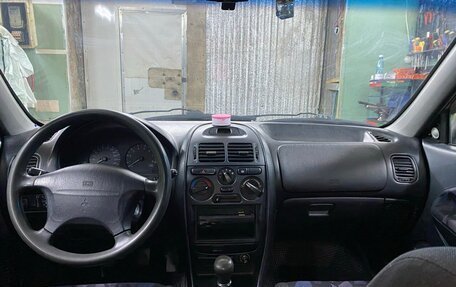 Mitsubishi Carisma I, 1998 год, 205 000 рублей, 5 фотография