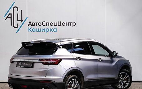 Geely Coolray I, 2020 год, 1 689 000 рублей, 2 фотография