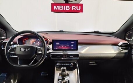 Geely Coolray I, 2020 год, 1 689 000 рублей, 8 фотография