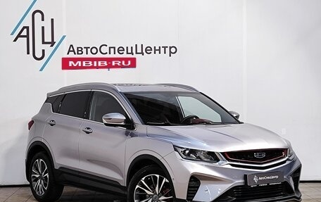 Geely Coolray I, 2020 год, 1 689 000 рублей, 3 фотография
