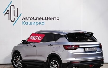 Geely Coolray I, 2020 год, 1 689 000 рублей, 4 фотография