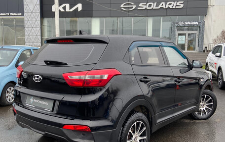 Hyundai Creta I рестайлинг, 2017 год, 1 348 000 рублей, 2 фотография