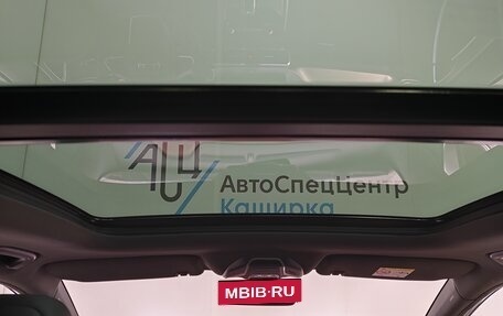 Geely Coolray I, 2020 год, 1 689 000 рублей, 16 фотография