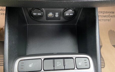 Hyundai Creta I рестайлинг, 2017 год, 1 348 000 рублей, 22 фотография