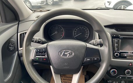 Hyundai Creta I рестайлинг, 2017 год, 1 348 000 рублей, 14 фотография