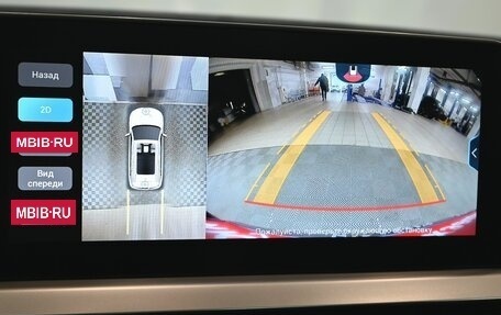 Chery Tiggo 7 Pro, 2022 год, 1 750 000 рублей, 22 фотография