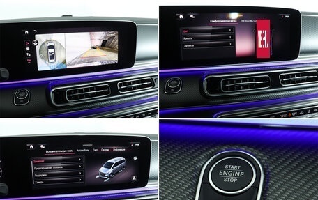 Mercedes-Benz V-Класс, 2025 год, 19 000 000 рублей, 22 фотография