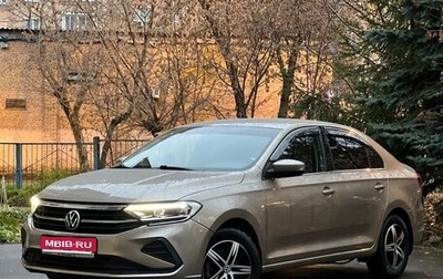 Volkswagen Polo VI (EU Market), 2022 год, 1 880 000 рублей, 1 фотография