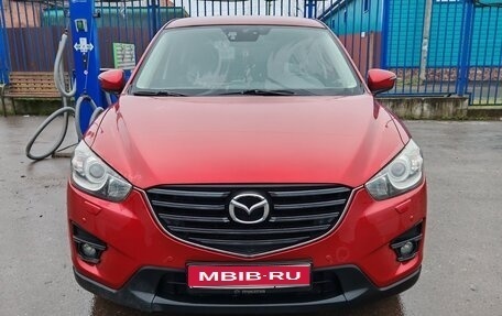 Mazda CX-5 II, 2015 год, 1 796 000 рублей, 1 фотография
