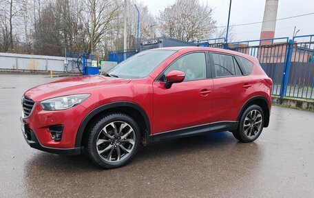 Mazda CX-5 II, 2015 год, 1 796 000 рублей, 3 фотография