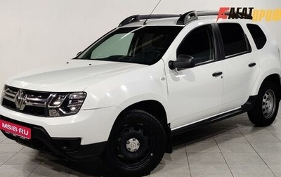 Renault Duster, 2020 год, 1 450 000 рублей, 1 фотография