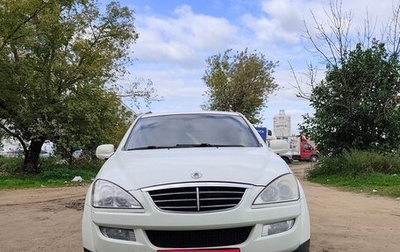 SsangYong Kyron I, 2013 год, 735 000 рублей, 1 фотография