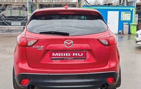 Mazda CX-5 II, 2015 год, 1 796 000 рублей, 2 фотография